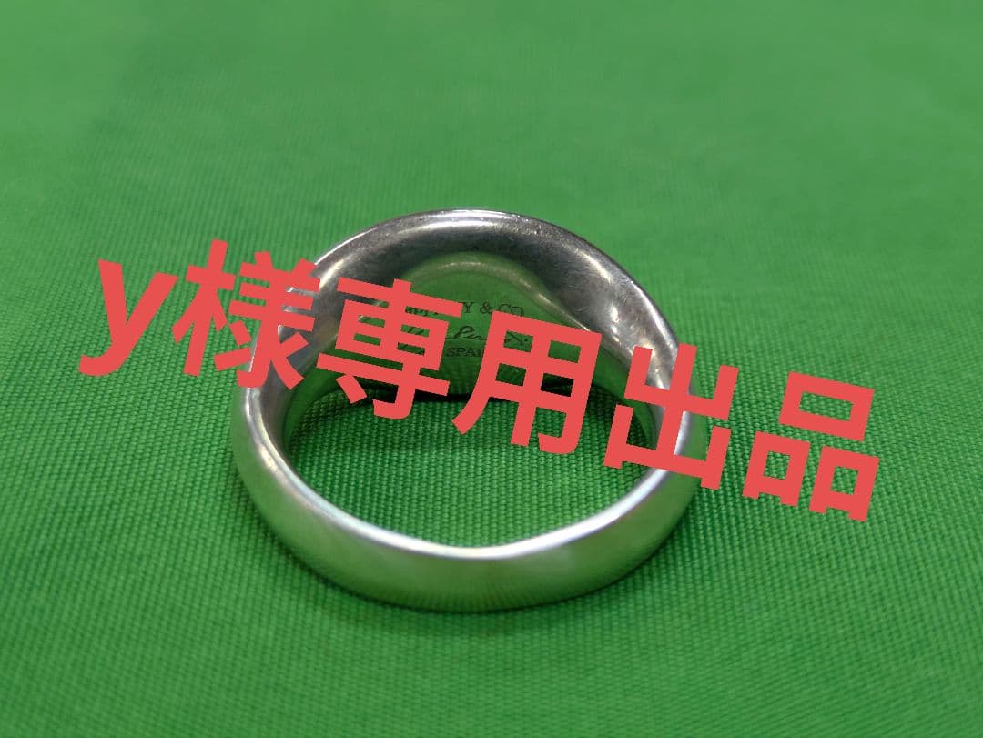 Tiffany & Co. エルサ・ペレッティ シグネットリング 5~6号