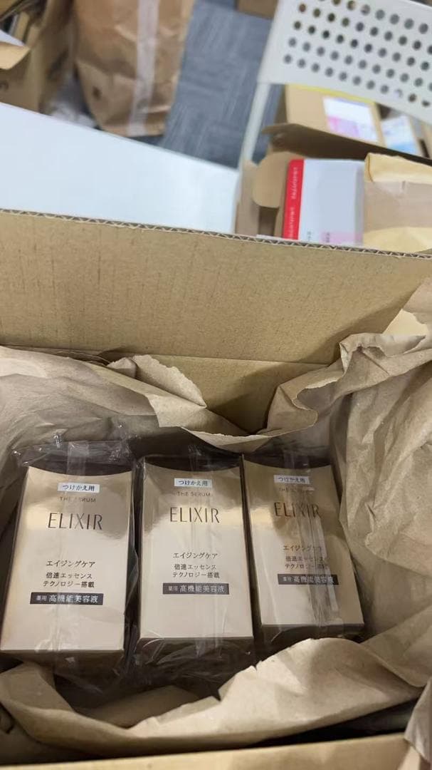 ELIXIR エリクシール ザ セラム 50mL医薬部外品美容液 付け替え3本