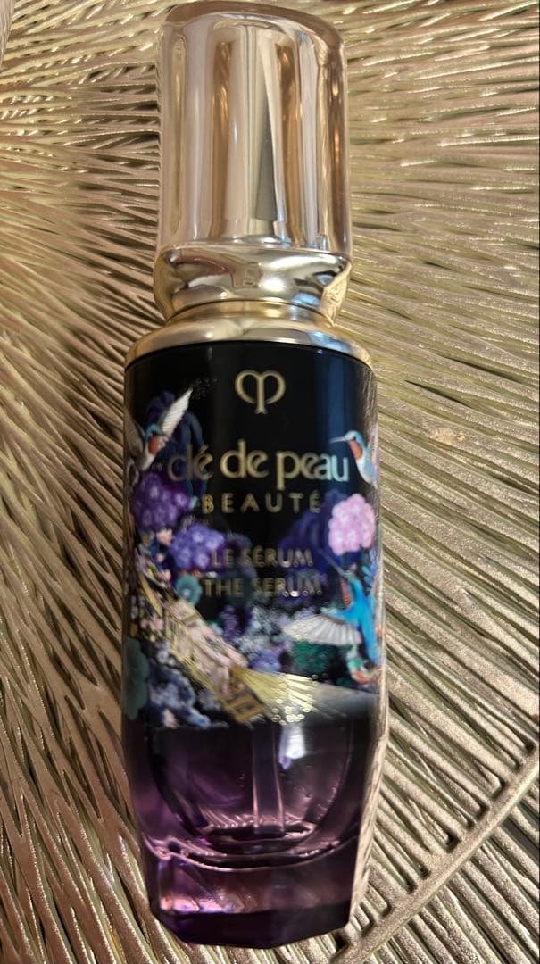 クレ・ド・ポー ボーテ ル・セラム II50ml