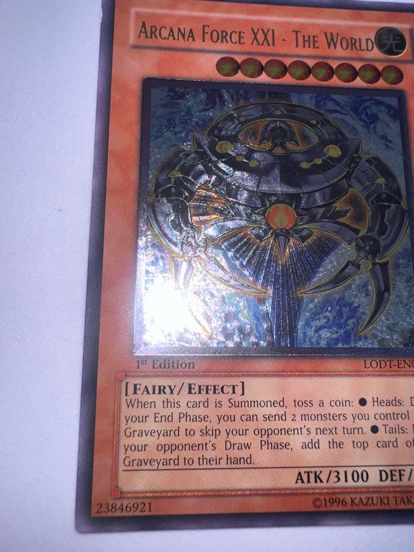 遊戯王 アルカナフォースⅩⅩⅠ THE WORLD 英語版 レリーフ アンリミ