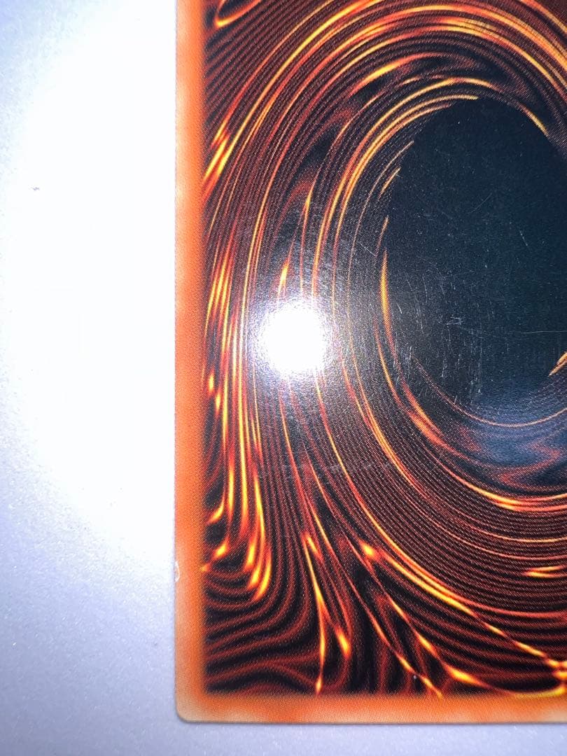 遊戯王 アルカナフォースⅩⅩⅠ THE WORLD 英語版 レリーフ アンリミ