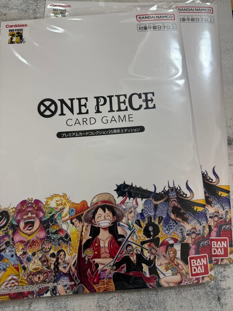 ワンピースカード　プレミアムカードコレクション 25周年エディション　2セット PREMIUM BANDAI プレミアムカードコレクション25周年エディション