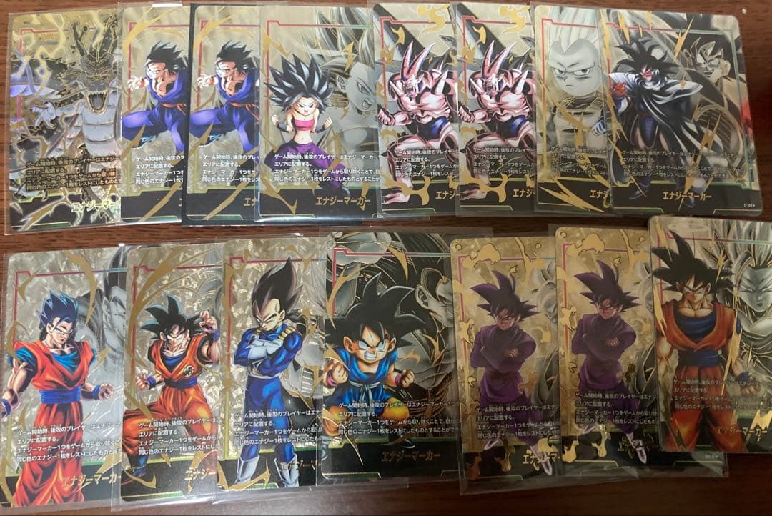 小*ロ様 エナジーマーカー パラレル まとめ エナジーマーカー(パラレル/35巻表紙)【☆】{E-83} - カードラッシュ