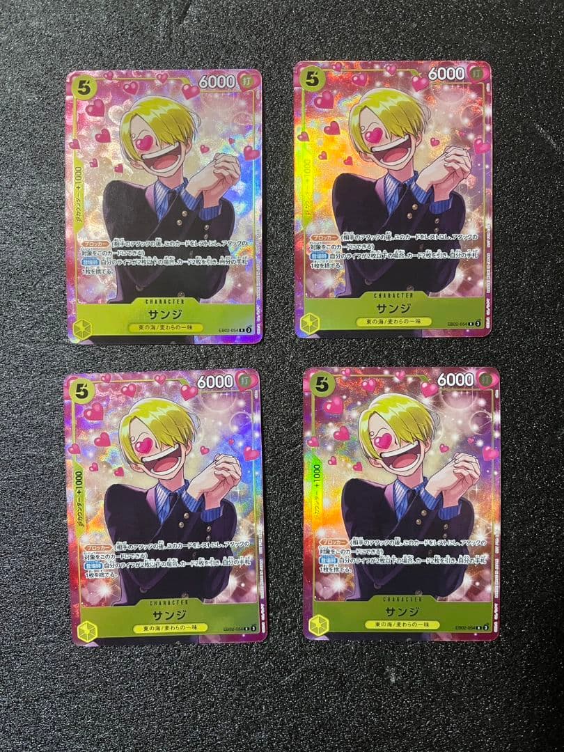 サンジ　プロモ　Rパラレル　4枚セット　②