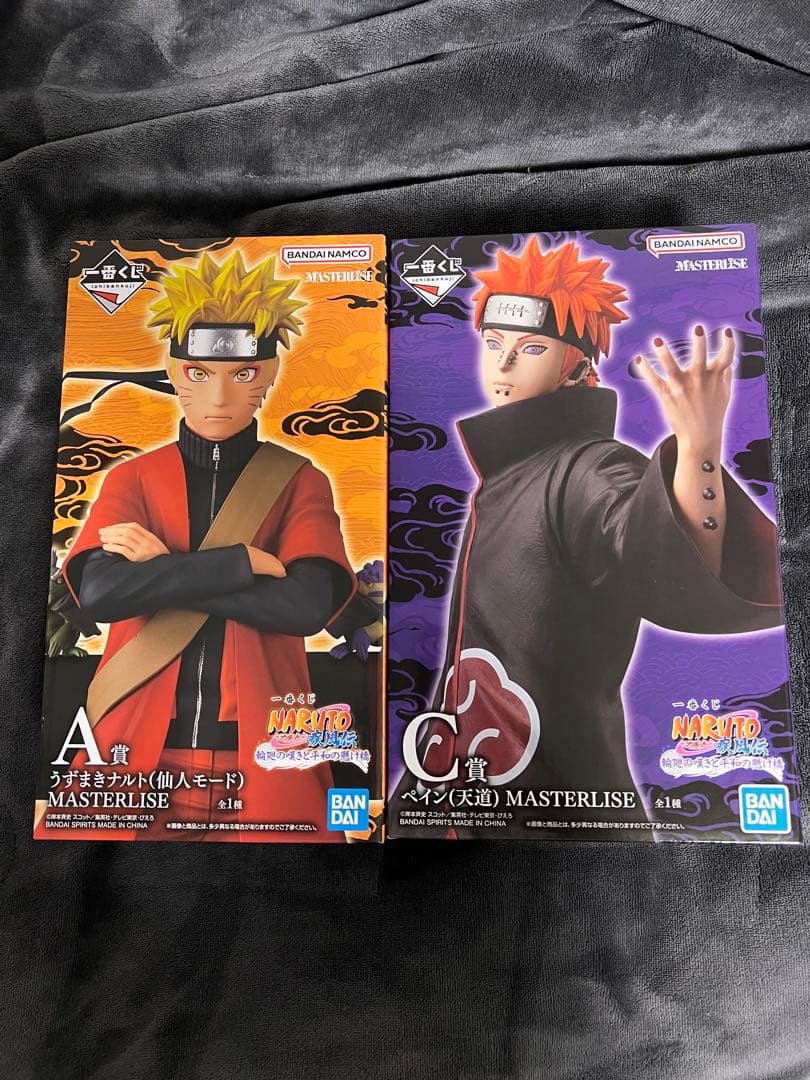 一番くじ　A賞ナルト C賞 ペイン MASTERLISE フィギュア2体セット