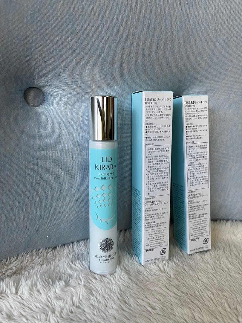 LID KIRARA アイケア3本（1本ワンプッシュ使用・2本新品未開封
