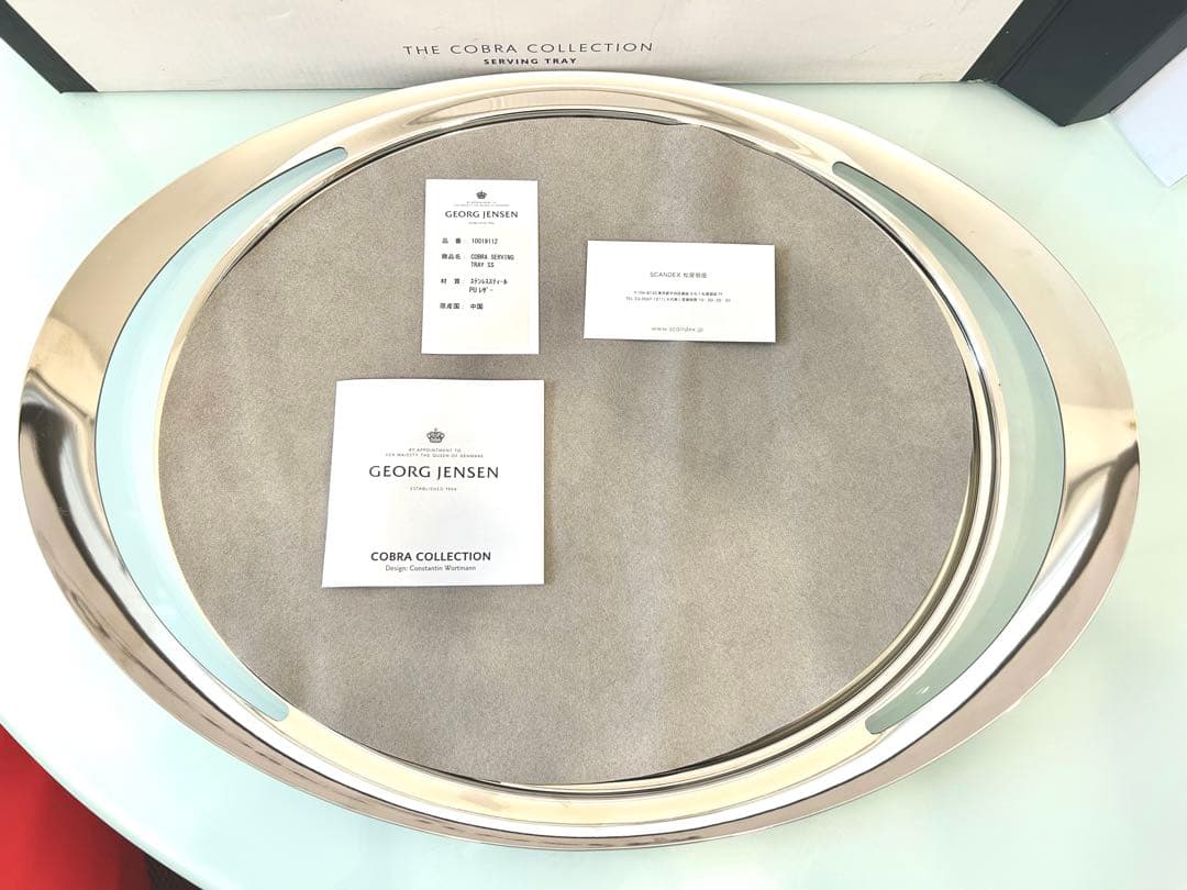   COBRA COLLECTION サービングトレイ新品 コブラ(COBRA)サービングトレイ ステンレススティール