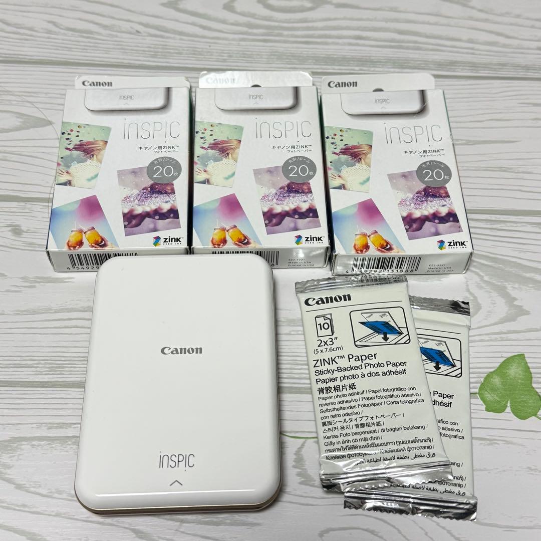 【最終値下げ】CanoninSPICポータブルプリンタ