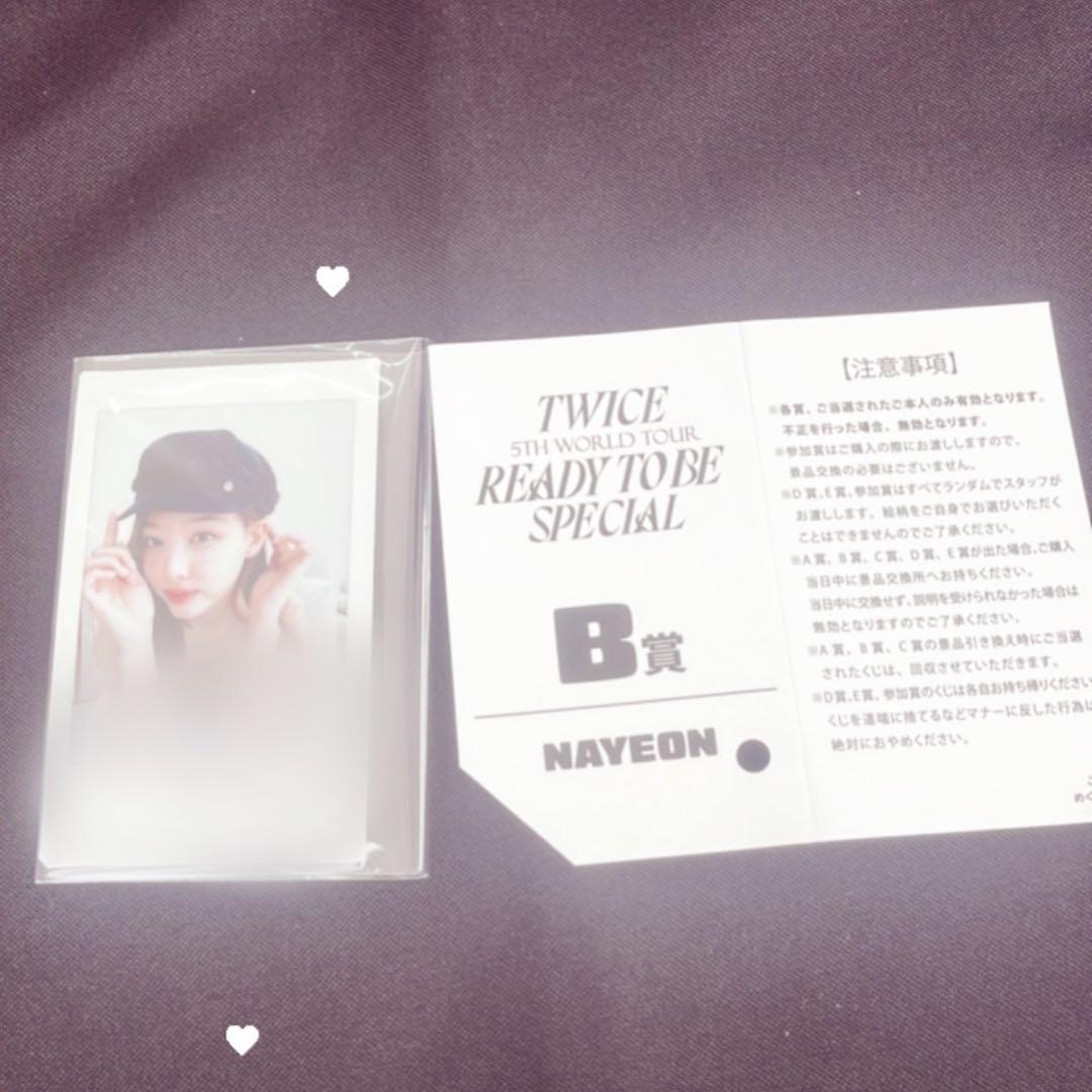 TWICE ナヨン 直筆サイン入りチェキ FCくじ READY TO BE - メルカリ