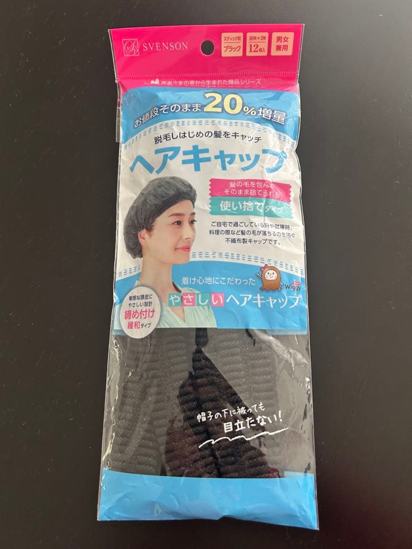 リンゴ様専用⭐︎アイスジャパン 愛帽 頭皮冷却帽子 5時間分 - メルカリ