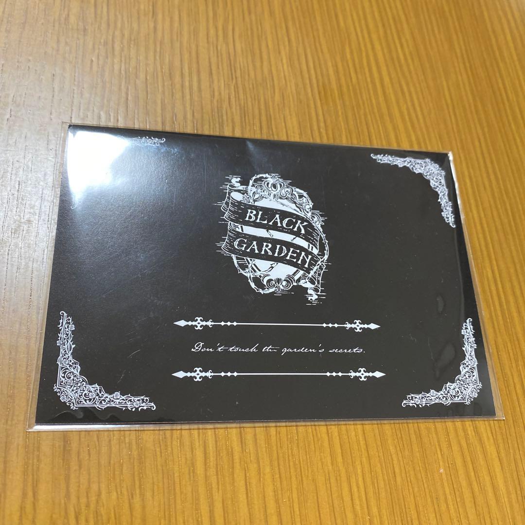 HE☆VENS BLACKGARDEN ゲームブック＆サントラCD 瑛一特典付き - メルカリ