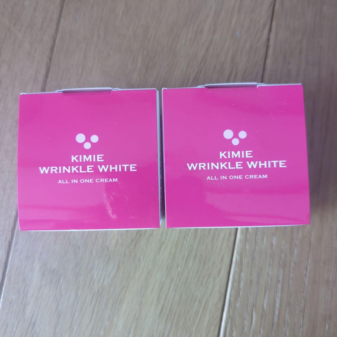 「未開封」KIMIE WRINKLE WHITE オールインワンクリーム 2個