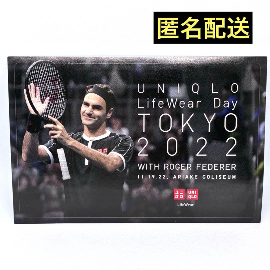 ロジャーフェデラー ユニクロ ライフウェアデイ ステッカー UNIQLO