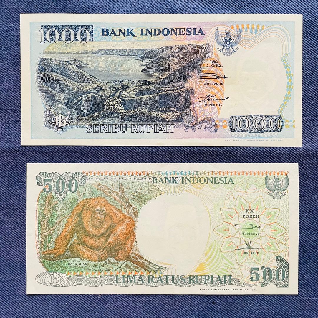 美品】 インドネシア 旧札 旧紙幣 1500ルピア分 1992年発行 - メルカリ