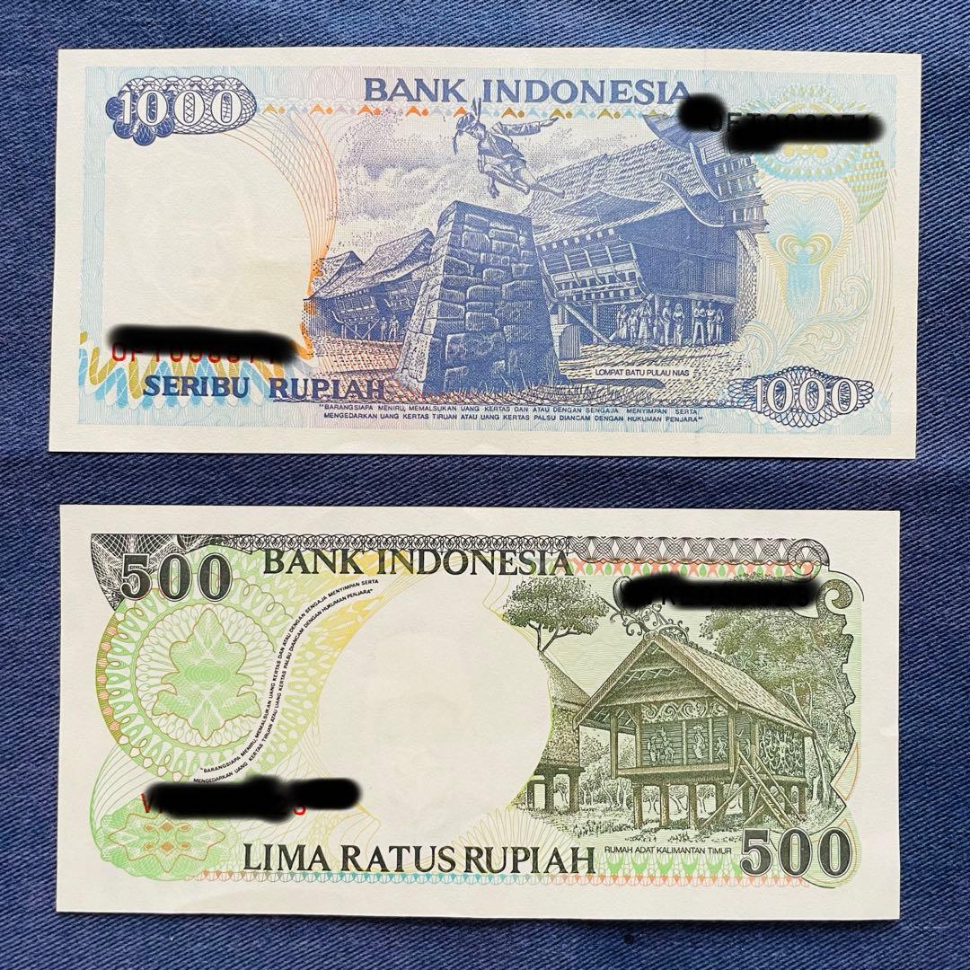 美品】 インドネシア 旧札 旧紙幣 1500ルピア分 1992年発行 - メルカリ