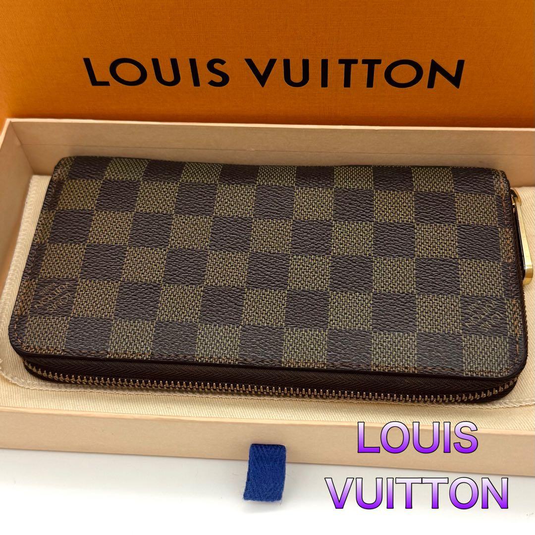 ルイヴィトン ダミエ ジッピーウォレット 長財布