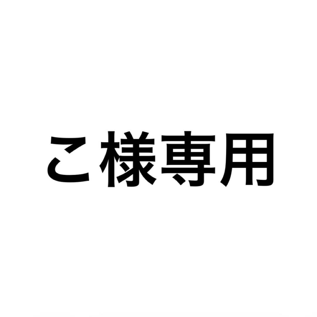 【最終値下げ】 悪魔執事と黒い猫 あくねこ ハウレス 缶バッジ