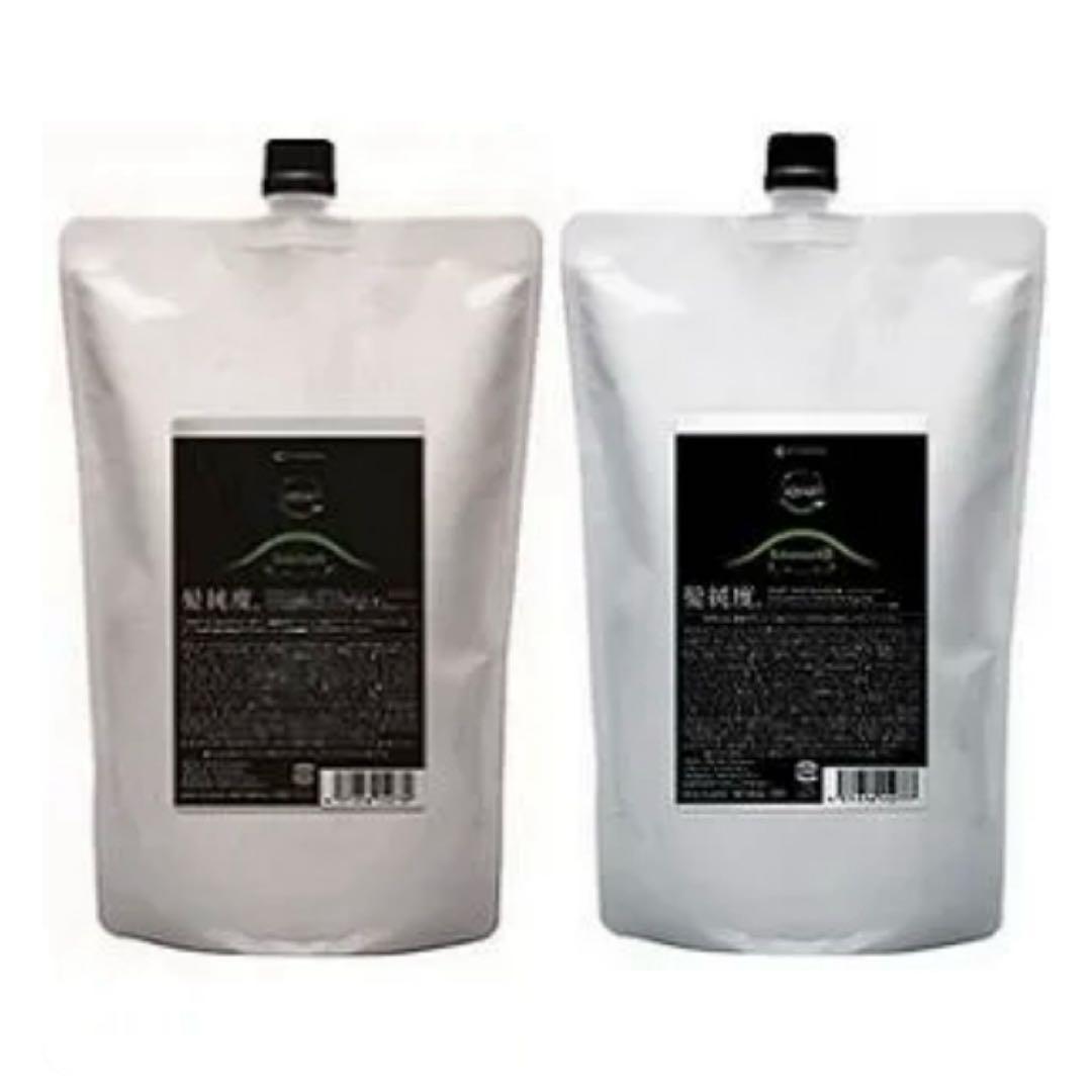 匿名発送　新品未開封　アマトラ　ヘアバス　キトマスク　詰め替え