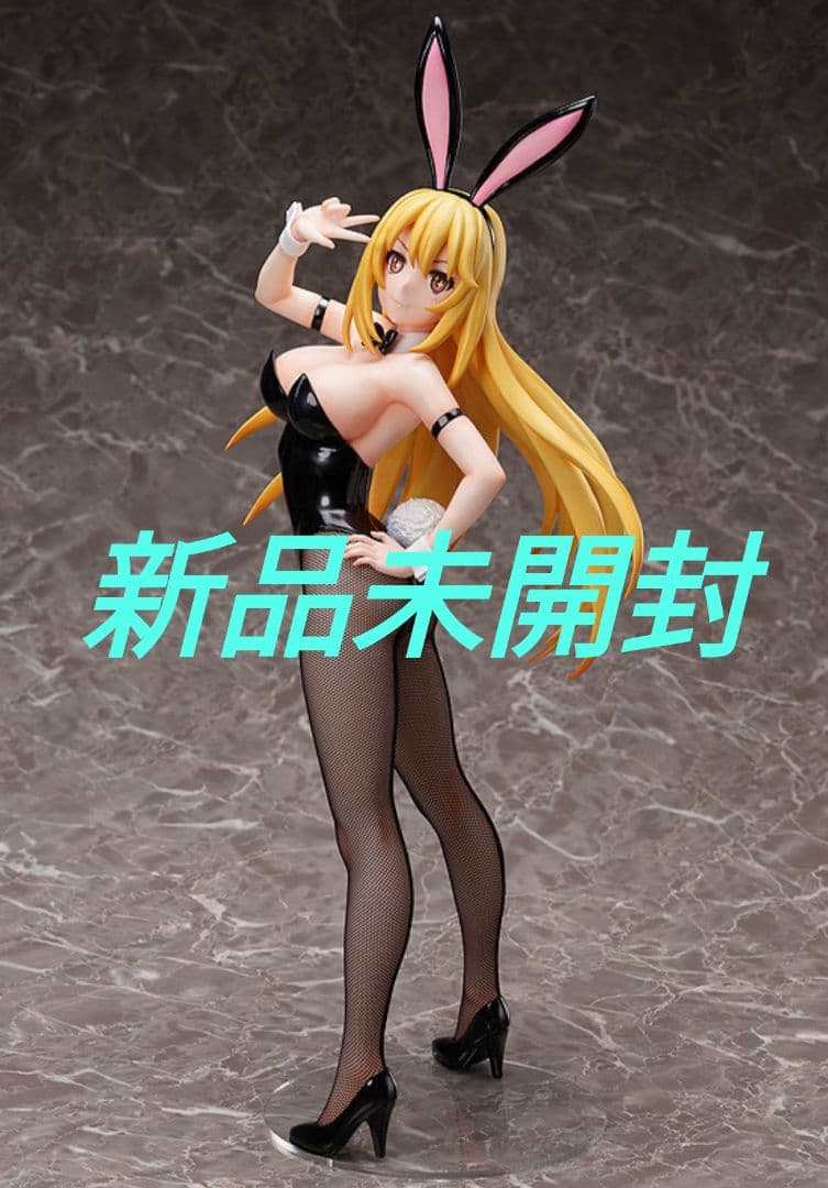 新品未開封　とある科学の超電磁砲T 食蜂操祈 バニー　フィギュア