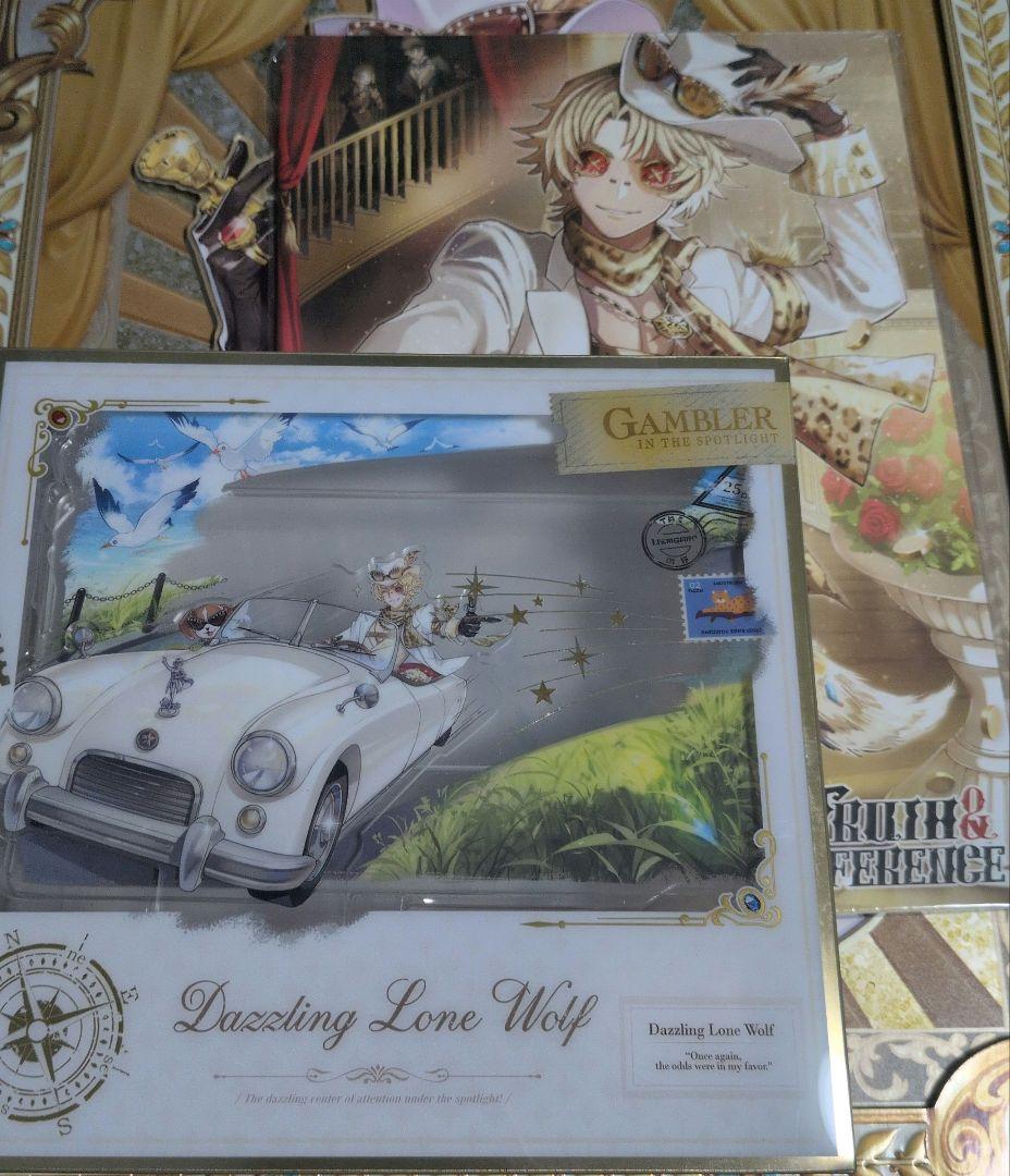 オフライン 探鉱者 アクリルスタンド 漫画 セット