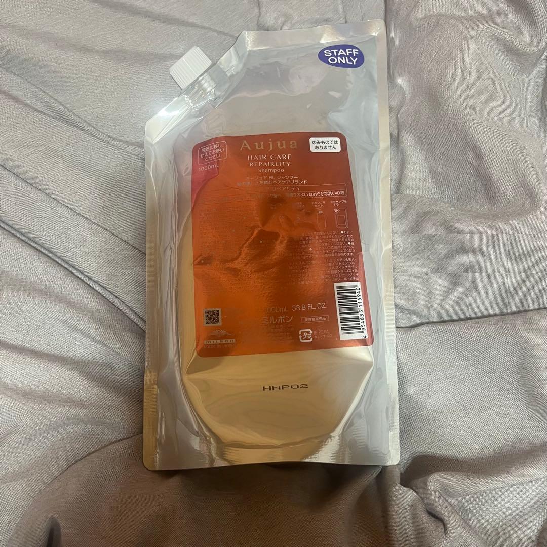 Aujua ヘアケア リペアリティ シャンプー 詰替1000mL