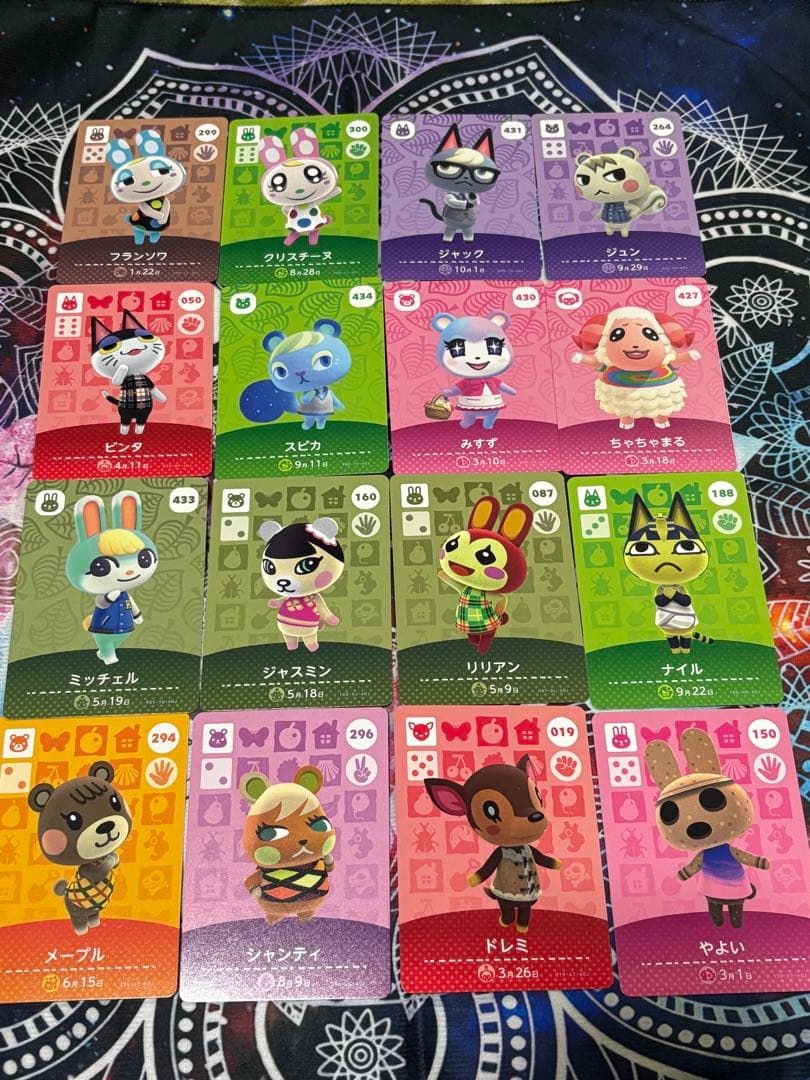 最終今週いっぱい大幅値下 どうぶつの森 アミーボカードセット 16枚＋オマケ付き