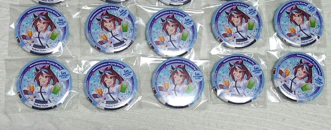 ウマ娘　トウカイテイオー　よみうりランド　缶バッジ　よみラン　10個 ウマ娘 プリティーダービー」 in よみうりランド | 株式会社よみうり