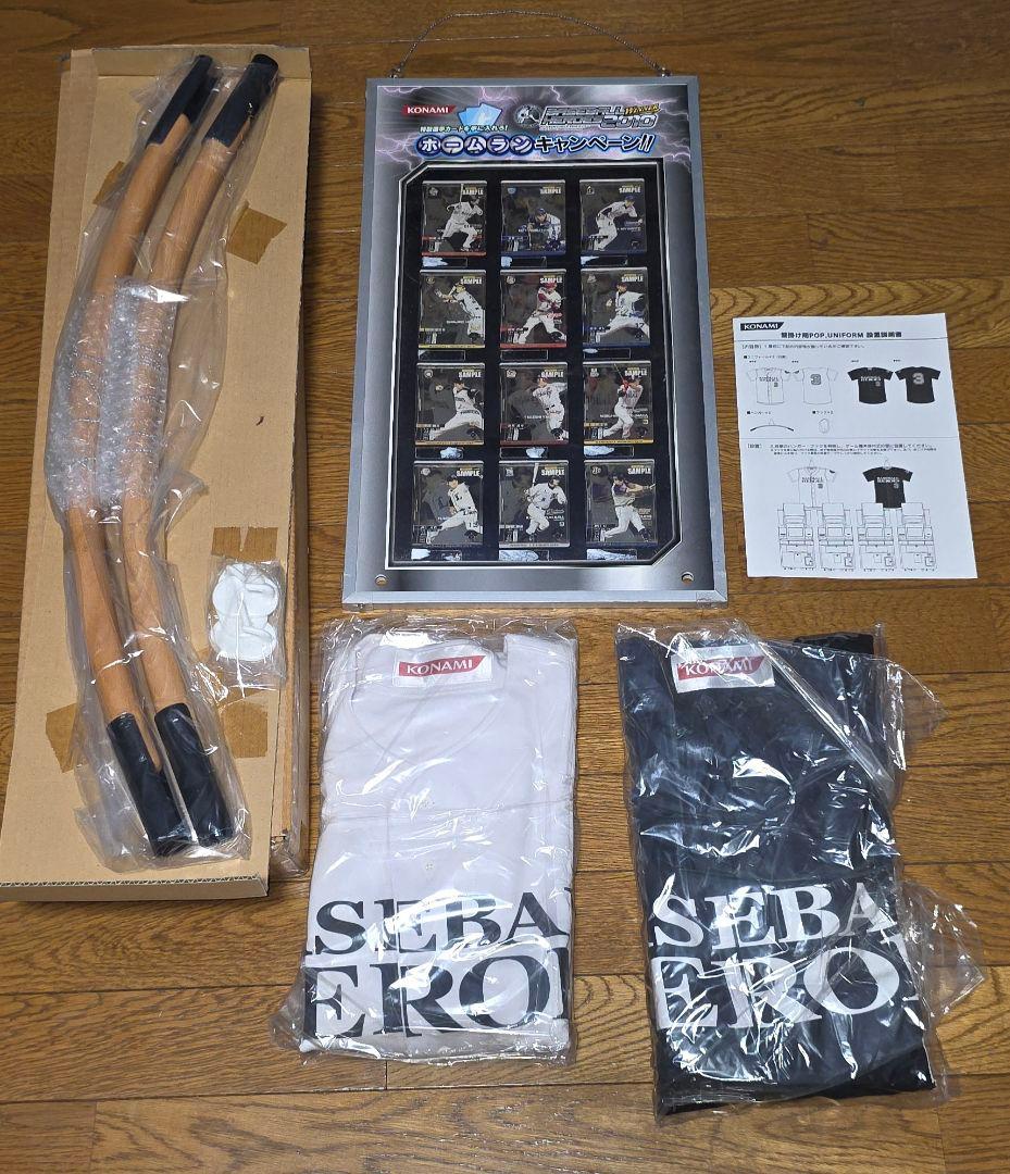 ベースボールヒーローズ　ユニホーム　未使用　サンプルカード　コナミ　BBH 2026年最新】ベースボールヒーローズ bbhの人気アイテム - メルカリ
