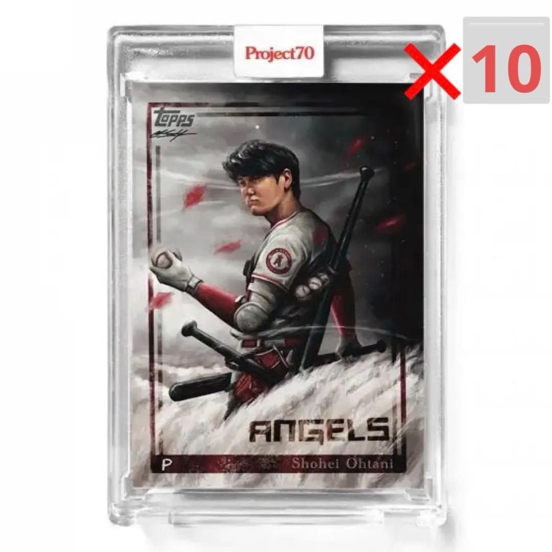 大谷翔平 topps project70 MLB ゴーストオブツシマ　10枚 大谷翔平 #491 Shohei Ohtani Ghost of Tsushima by Chuck Styles