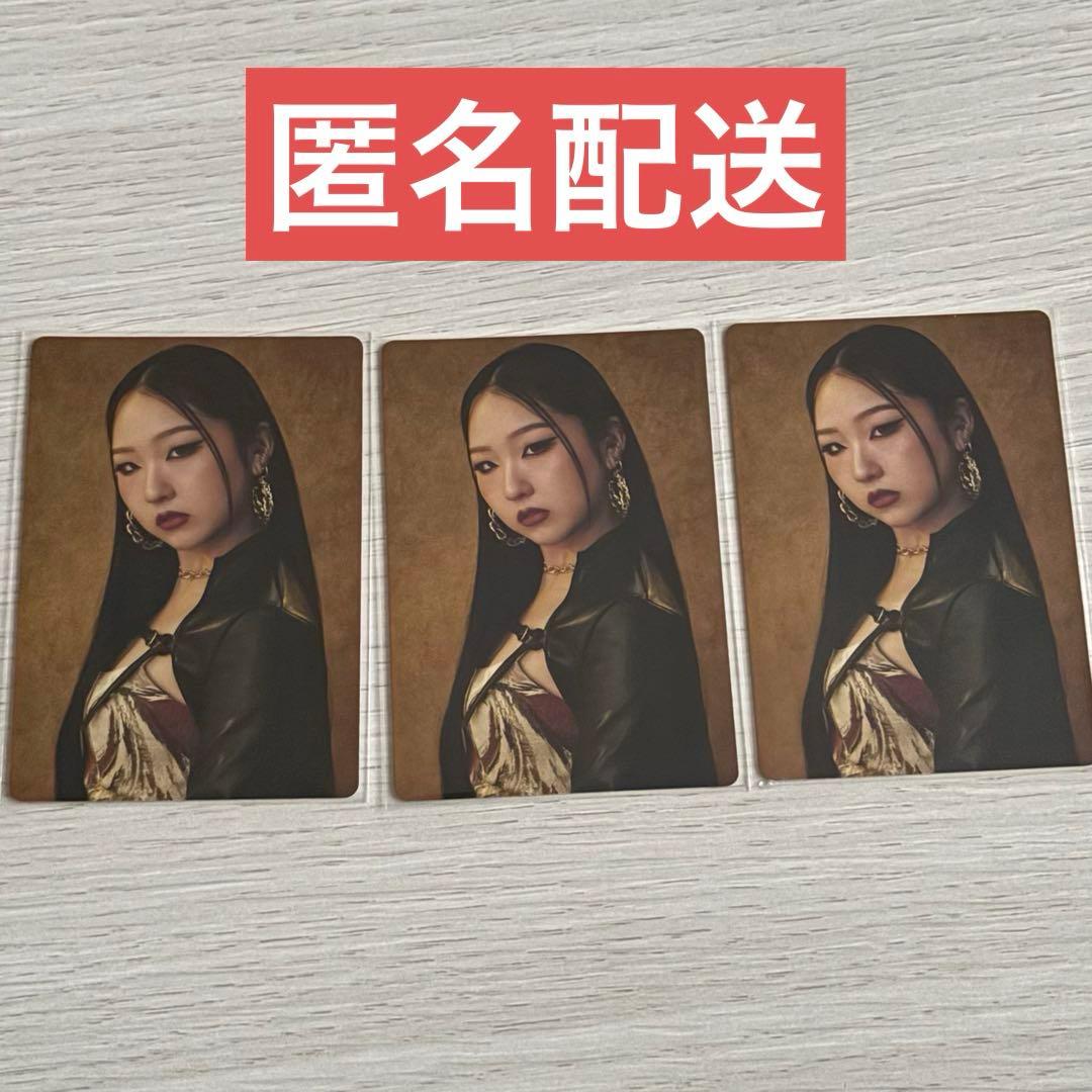 BMSG コンプリートファイル HANA CHIKA チカ - メルカリ