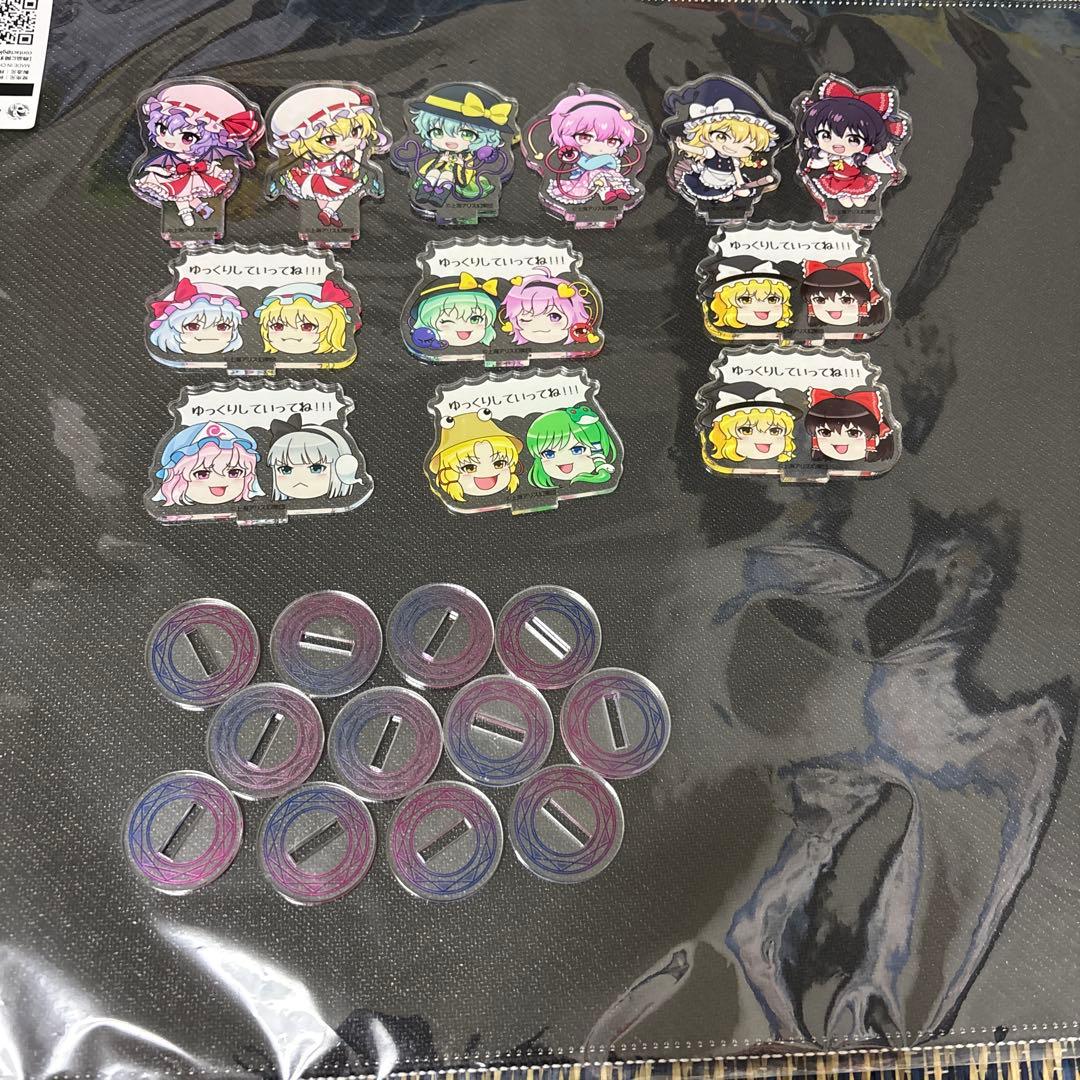 東方project まとめ売り - メルカリ