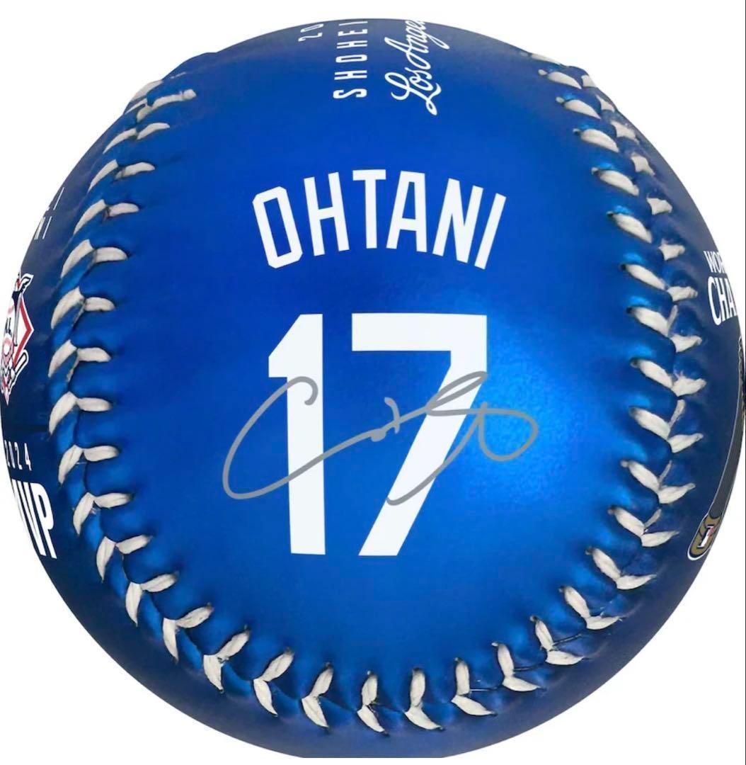 正規品】ドジャース 2024 50/50 MVP WS優勝記念ボール 青ブルー - メルカリ