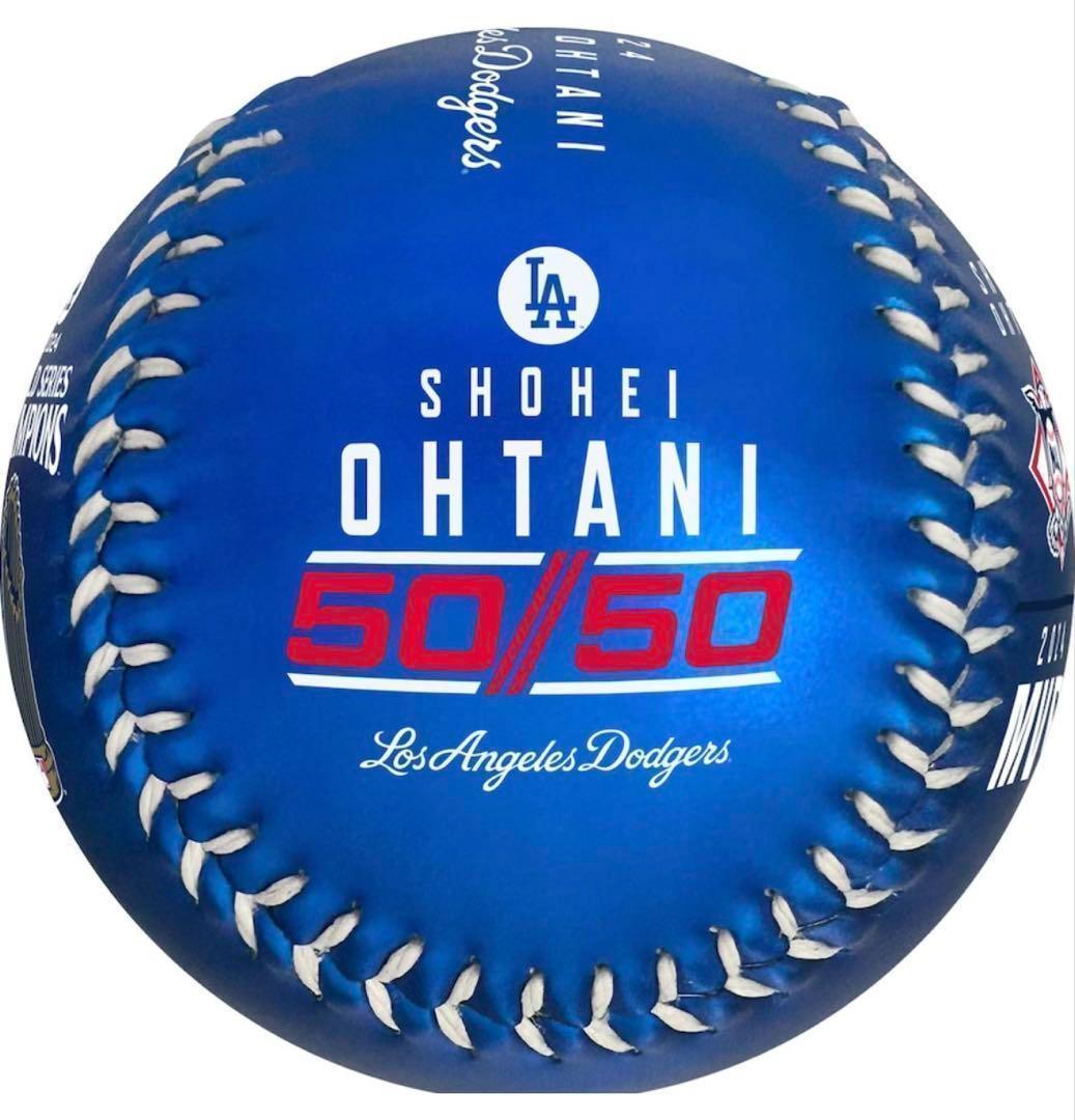 正規品】ドジャース 2024 50/50 MVP WS優勝記念ボール 青ブルー - メルカリ