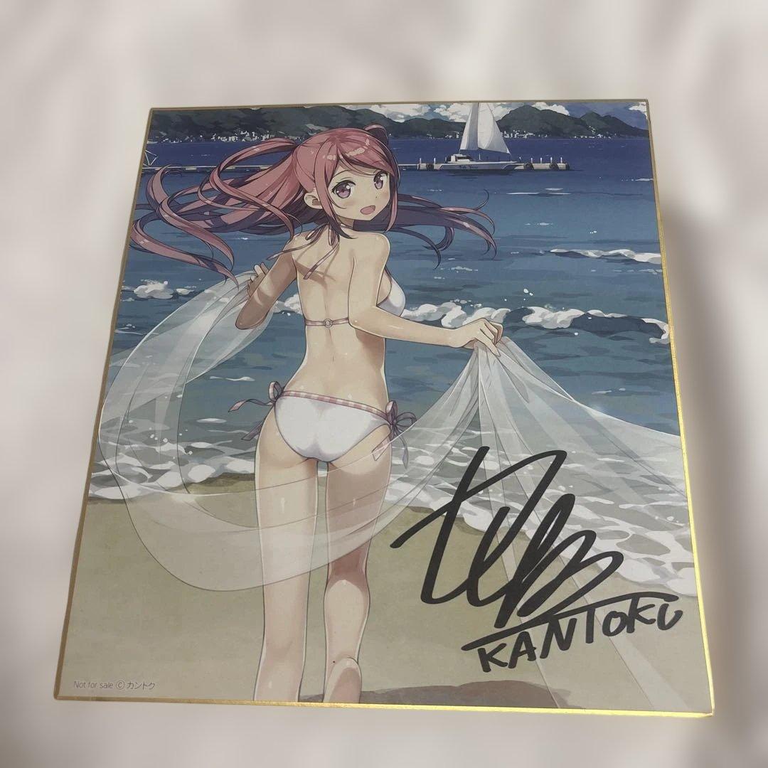 カントク 複製サイン入り色紙 - メルカリ