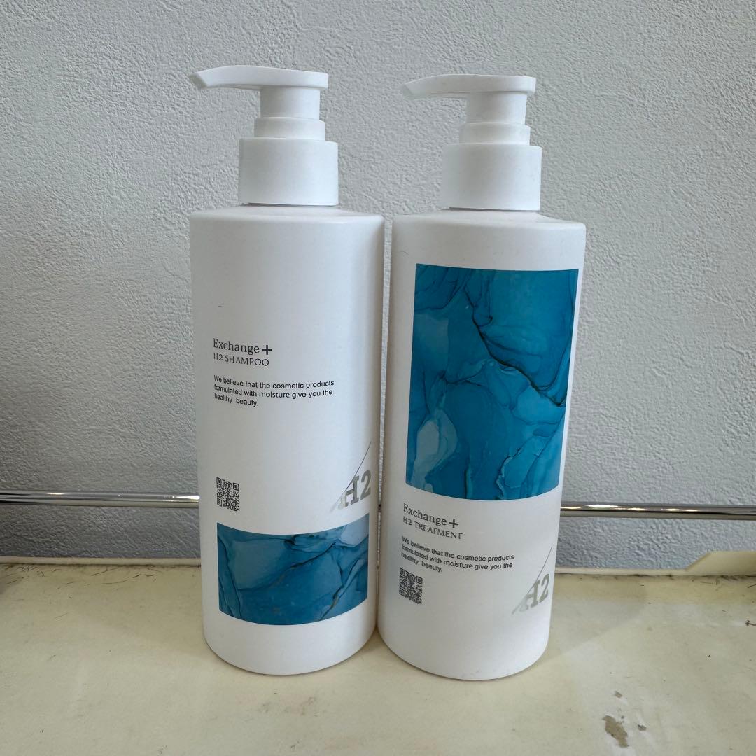 H2シャンプー300ml、H2トリートメント300mlの2点セット