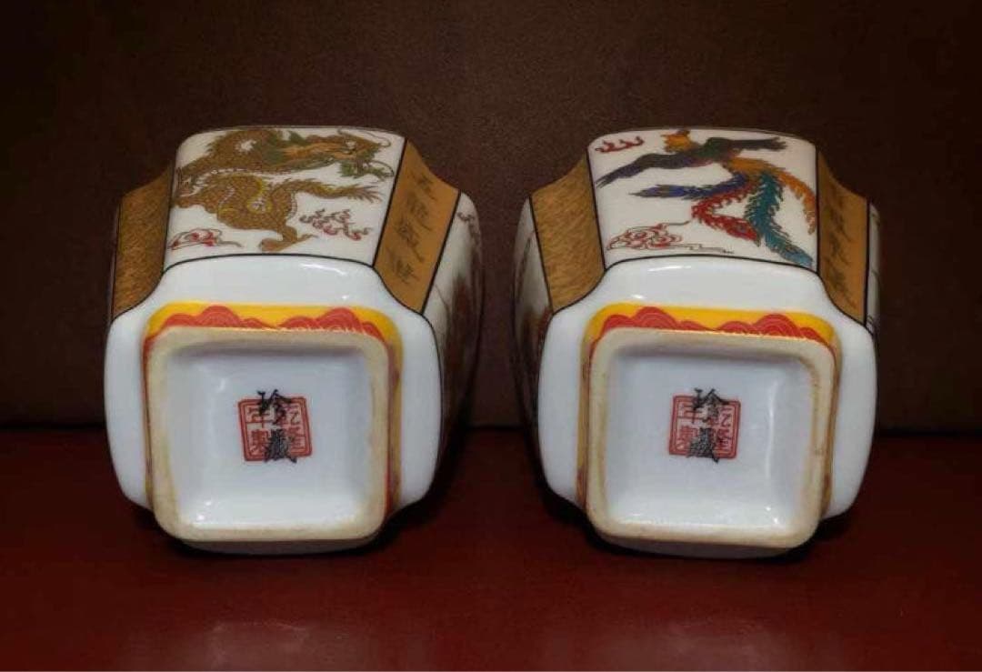 中国古美術骨董品・旧蔵粉彩陶芸 大清乾隆年製龍鳳