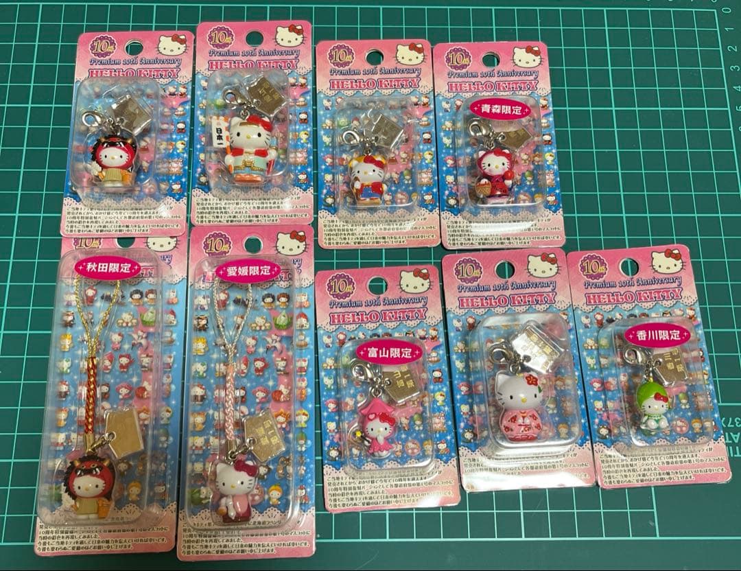 ご当地ハローキティ ファスナーマスコット 根付け ストラップ 9個