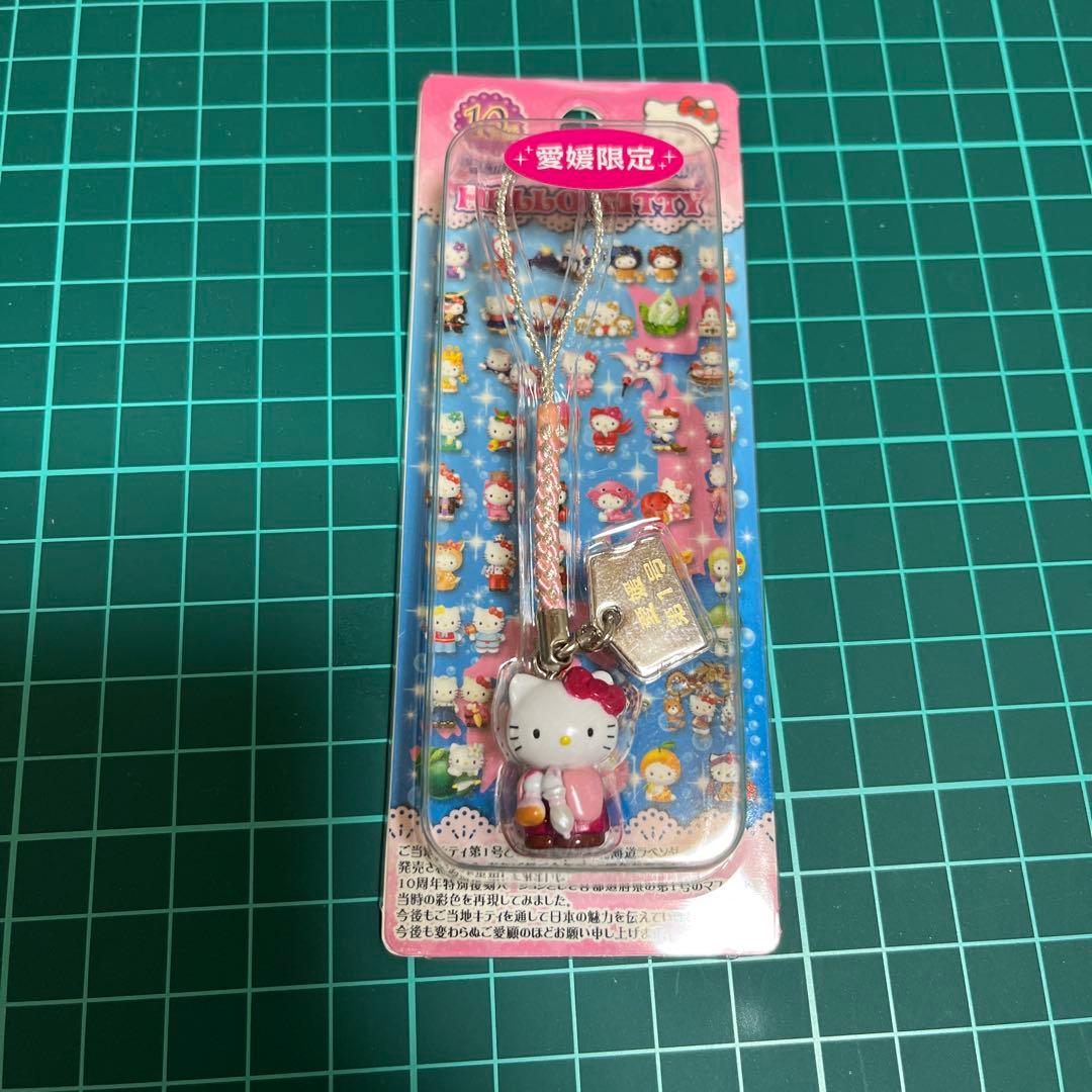 ご当地ハローキティ ファスナーマスコット 根付け ストラップ 9個
