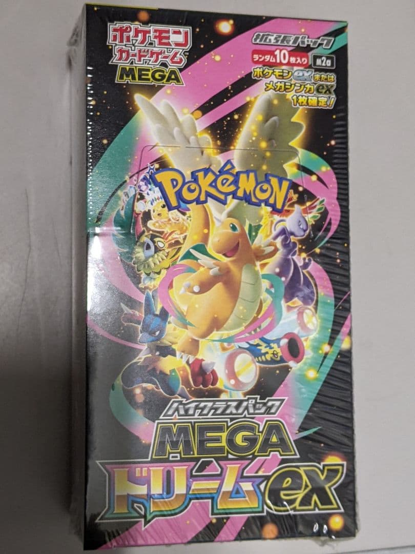 ポケモンカード　 メガドリームEX BOX　未開封