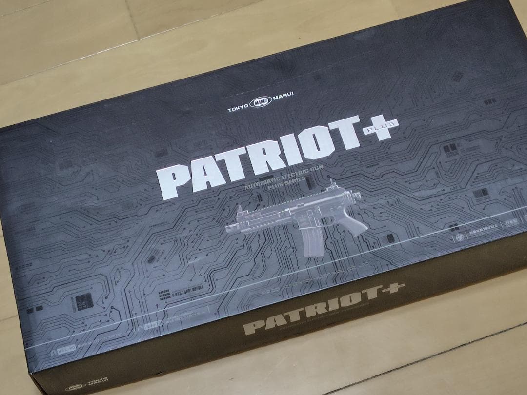 東京マルイ 電動ガン パトリオットプラス mqdefault.jpg