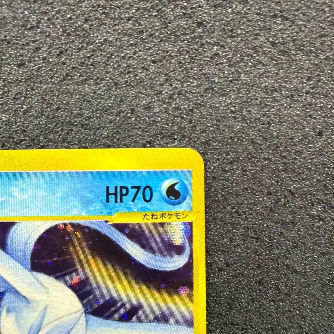 フリーザー ☆ ポケモンカード☆web 045/048 希少アンリミ - メルカリ