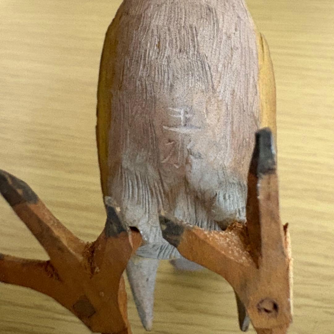 激レア】 上野玉水作 木彫 鶯 骨董品 名前入り - メルカリ