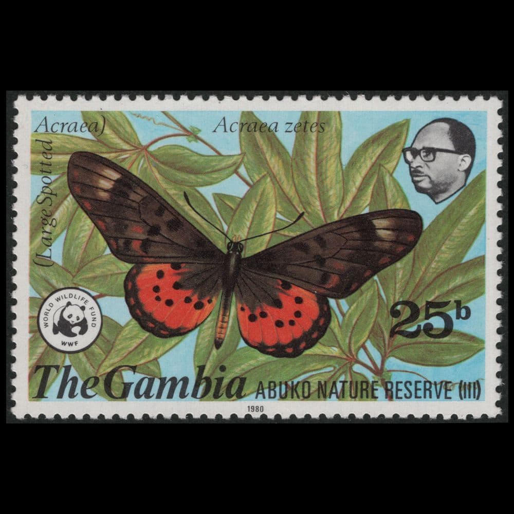 アブコ自然保護区の切手（ガンビア 1980年）