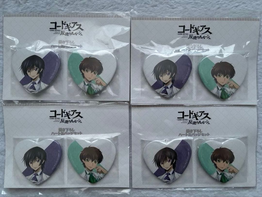 コードギアス 反逆のルルーシュ ルルーシュ＆スザク タキシード ハート