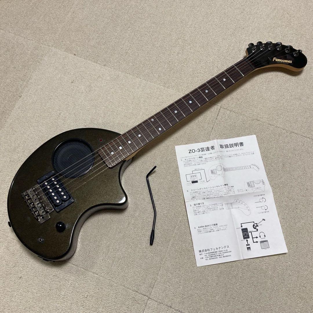 FERNANDES ZO-3 T 芸達者 黒 ジャンク扱い