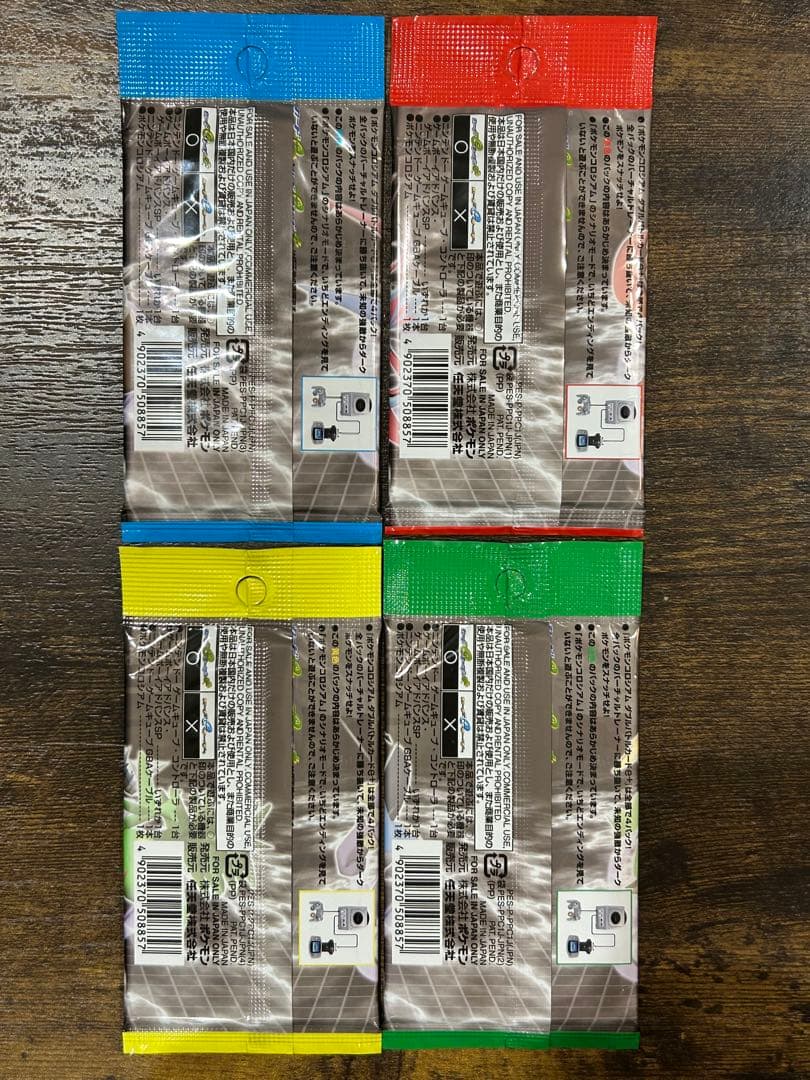 ポケモンコロシアム ダブルバトルカードe+ - メルカリ