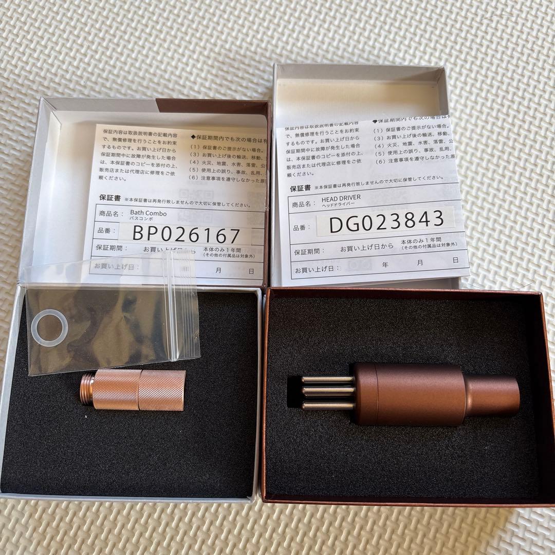CORE FIT HEAD D & Bath Combo セット