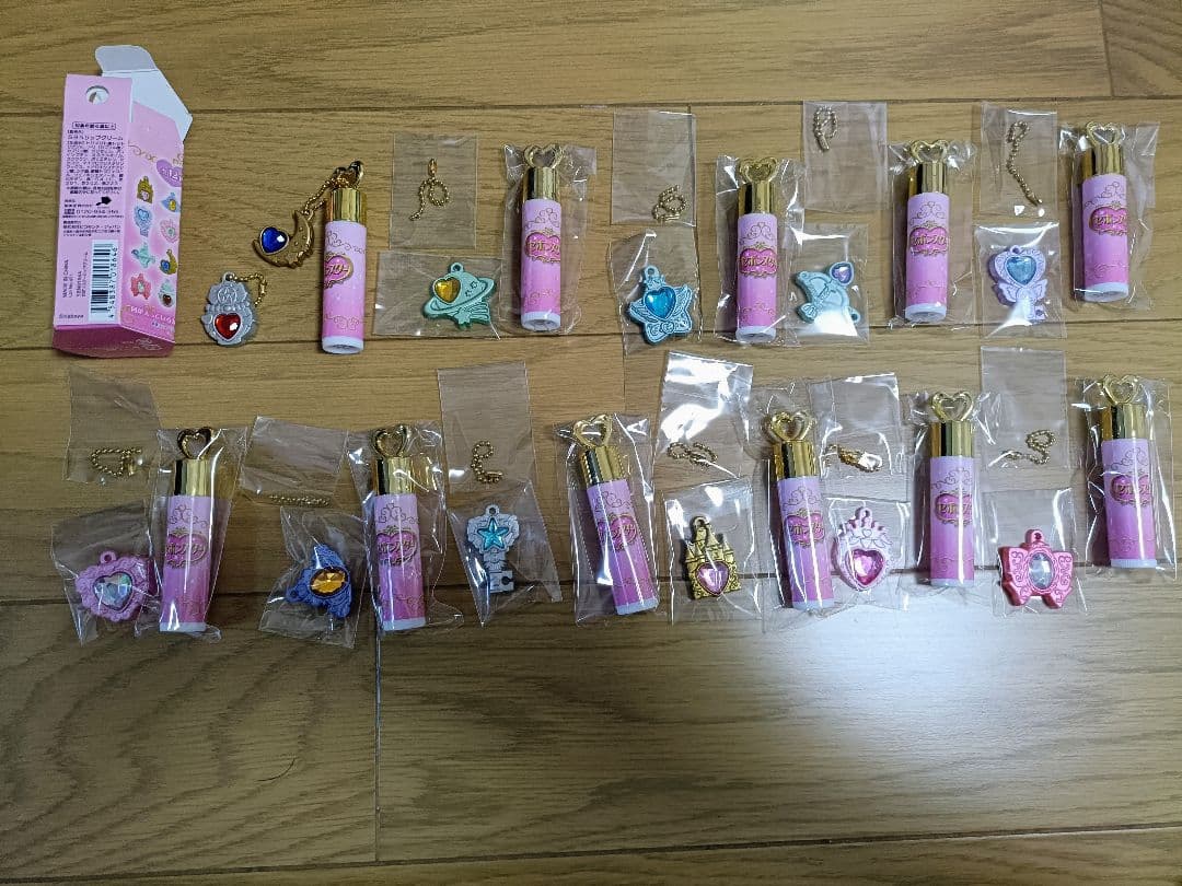 セボンスター リップクリーム