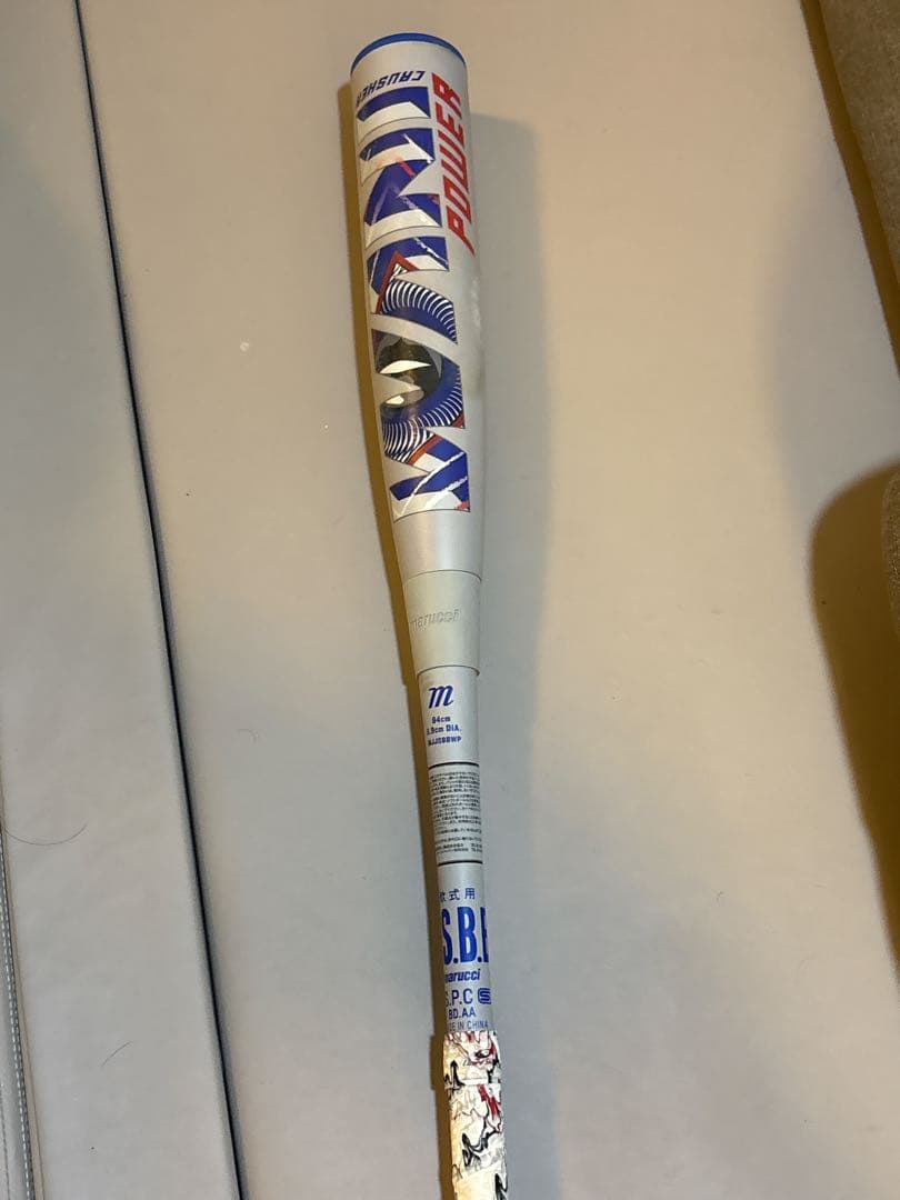 ワニクラッシャーパワー　84cm 青ワニ　新品バットケース付き