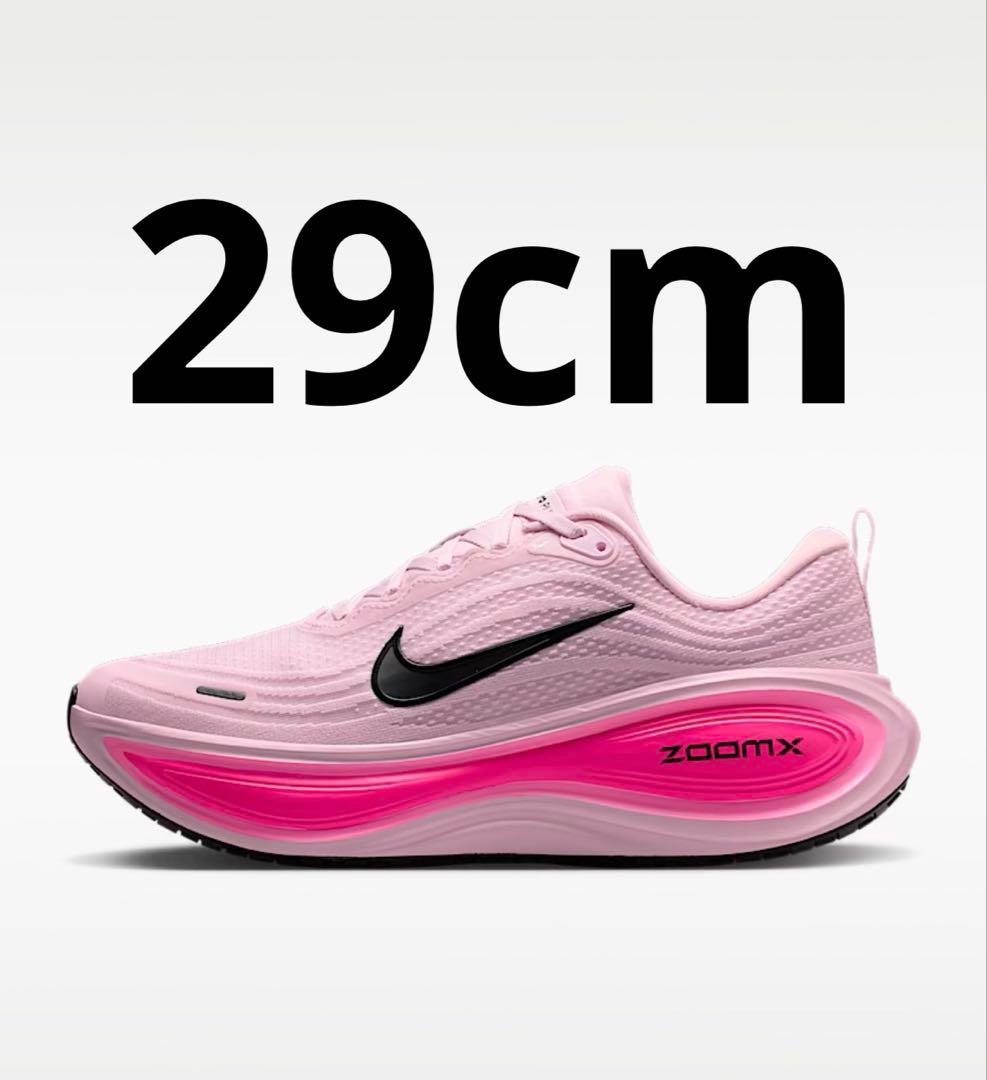 新品未使用　ナイキ ボメロ プラス　ピンク　29cm